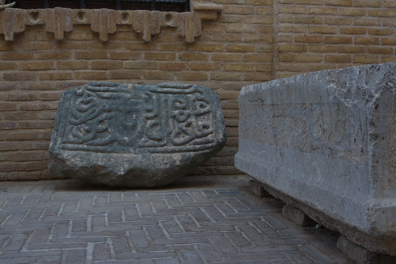 موزه شاهرود؛ بنایی تاریخی با هشت هزار سال قدمت روایتگری