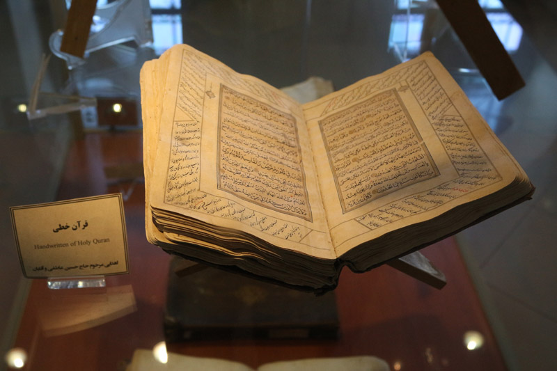 موزه شاهرود؛ بنایی تاریخی با هشت هزار سال قدمت روایتگری