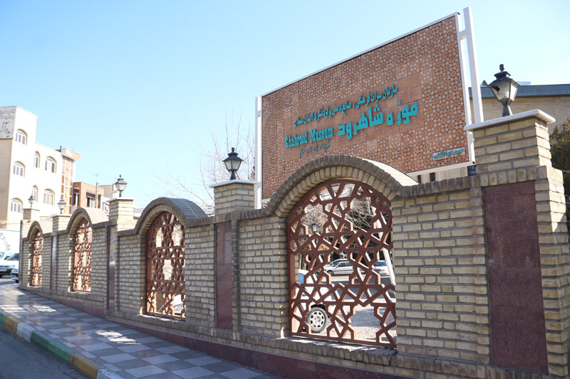 موزه شاهرود؛ بنایی تاریخی با هشت هزار سال قدمت روایتگری