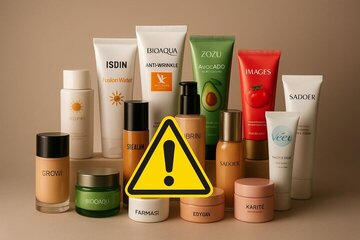 انتشار اسامی کرمهای غیرمجاز پوست انتشار اسامی کرمهای غیرمجاز پوست