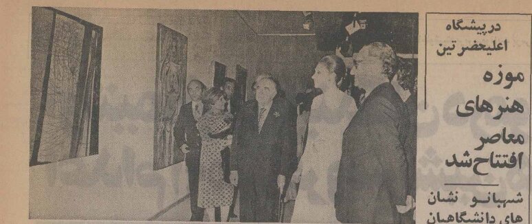 ساخت موزه هنرهای معاصر چقدر خرج برداشت؟