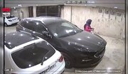 ببینید | تصاویر شوکه‌کننده از نحو سرقت زورگیران و سارقان خشن شمال غرب تهران از منازل