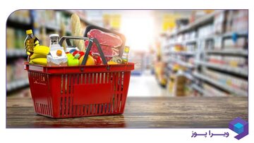 لیست کامل وسایل مورد نیاز برای راه‌اندازی سوپرمارکت
