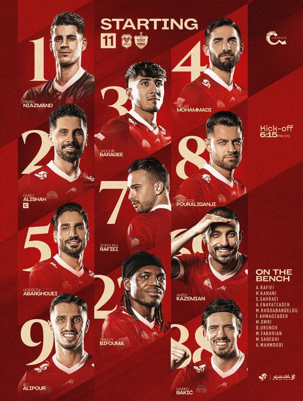 اعلام ترکیپ پرسپولیس مقابل خیبر 2