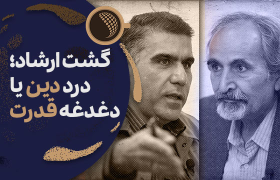 یوتیوب خبرآنلاین