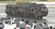 موشک بالستیک سنگرشکن که از بمب‌اتم خطرناک‌تر است