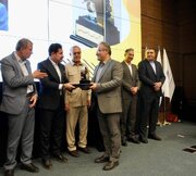 سیمان هرمزگان، واحد نمونه صنعتی استان هرمزگان