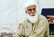 تررو یک معتمد در سیستان و بلوچستان/ سپاه بیانیه داد