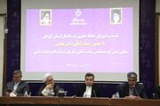 اسناد ۱۹ هزار ملک به دستگاه‌ها و بهره‌برداران در استان کرمان تحویل شد