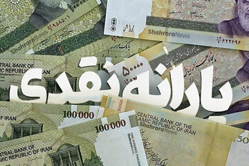 یارانهها زیر تیغ جراحی / فیاضی: خطفقر بالای 30 میلیون است دولت یارانه خانوار با درآمد بالای 10 میلیون را قطع میکند!
