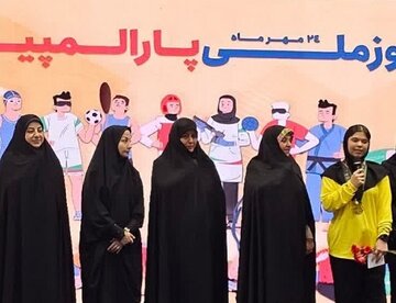 استانداری3.jpg