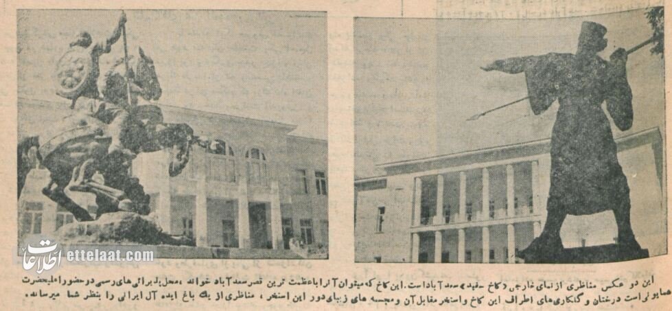 عکسهای منتشرنشده از زندگی خانواده شاه در کاخ سعدآباد؛ ۱۳۲۴