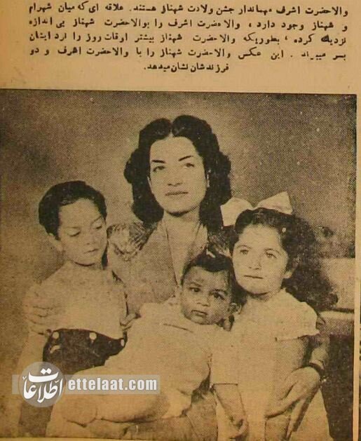 عکسهای منتشرنشده از زندگی خانواده شاه در کاخ سعدآباد؛ ۱۳۲۴