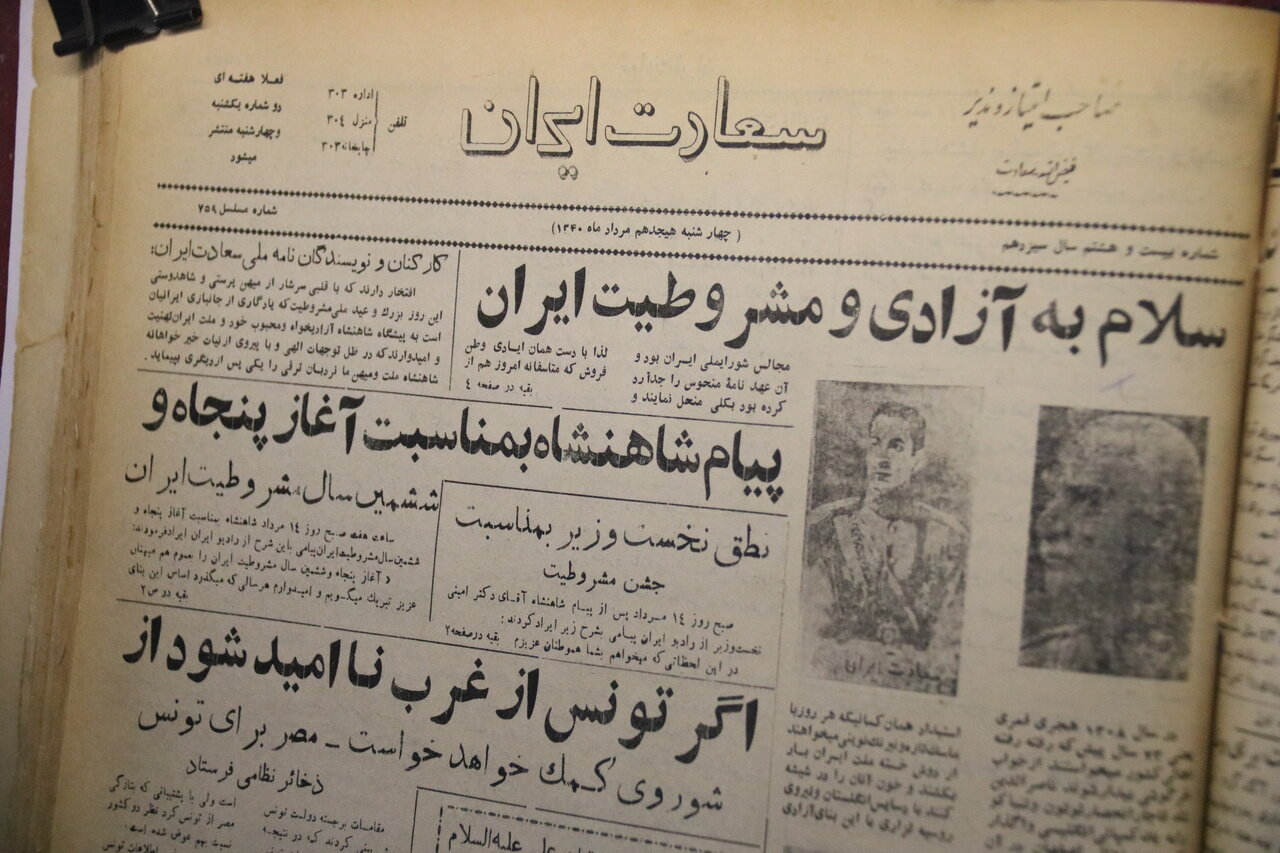 این چاپخانه از دوره احمدشاه قاجار تاکنون پابرجاست