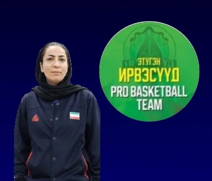 عکس | مربی تیم ملی ایران در مغولستان سرمربی شد