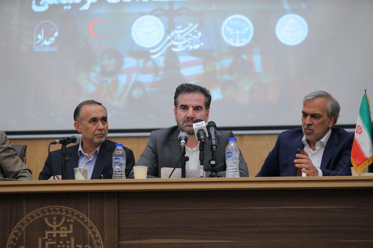 کنفرانس تهران در جست‌وجوی عدالت برای قربانیان جنگ ۱۲ روزه / ایران چگونه می تواند از «حقوق قربانیان» جنگ ۱۲ روزه با اسرائیل دفاع کند؟