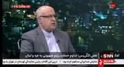 ببینید | مجتبی امانی سفیر ایران در لبنان: احتمالا اسرائیل در ادامه، حملات محدودی انجام دهد!