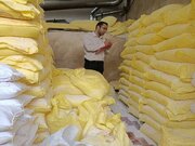 کشف و ضبط ۴۰ کیسه آرد نانوایی در مسجدسلیمان
