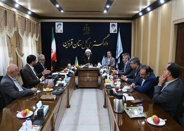 دادگستری.jpg