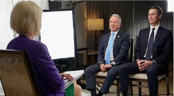 ویتکاف: امیدواریم یک راهحل دیپلماتیک بلندمدت با ایران داشته باشیم/ کوشنر: انگار در غزه بمب اتمی منفجر شده بود ویتکاف: امیدواریم یک راهحل دیپلماتیک بلندمدت با ایران داشته باشیم/ کوشنر: انگار در غزه بمب اتمی منفجر شده بود