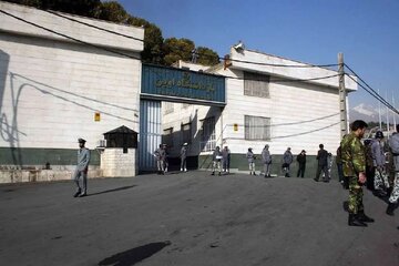 زندان اوین دانشگاه میشود؟