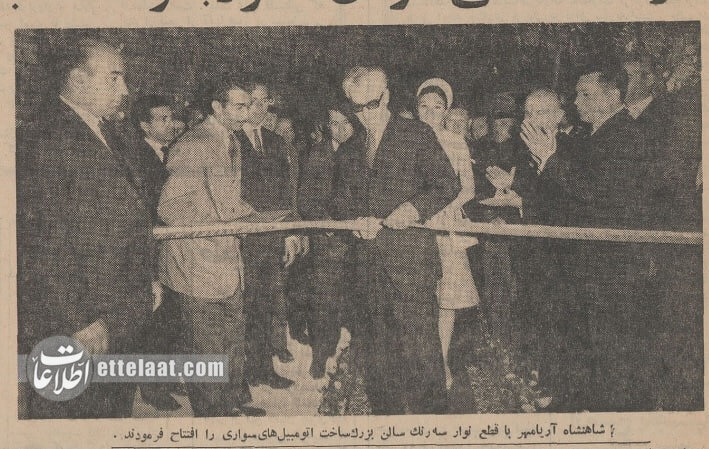 «تولدت مبارک»؛ آهنگی که برای یک ماشین ساخته شد