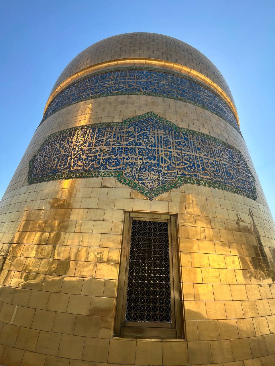سفر به آستان خورشید هشتم