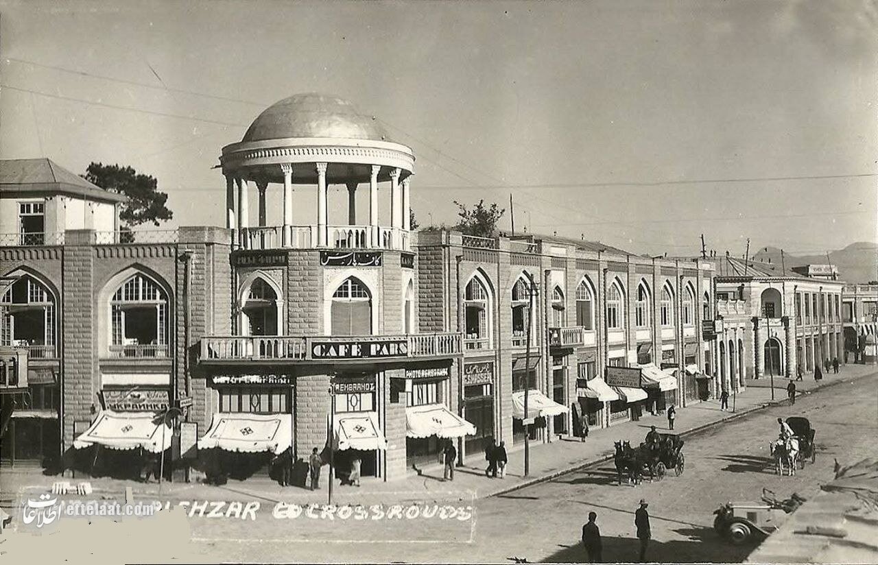 مهمترین کافههای تهران دوران رضاشاه + عکس