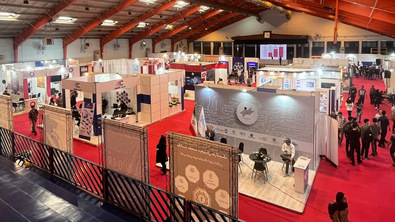 نمایشگاه ایران ایتکس "IRAN ITEX 2025"