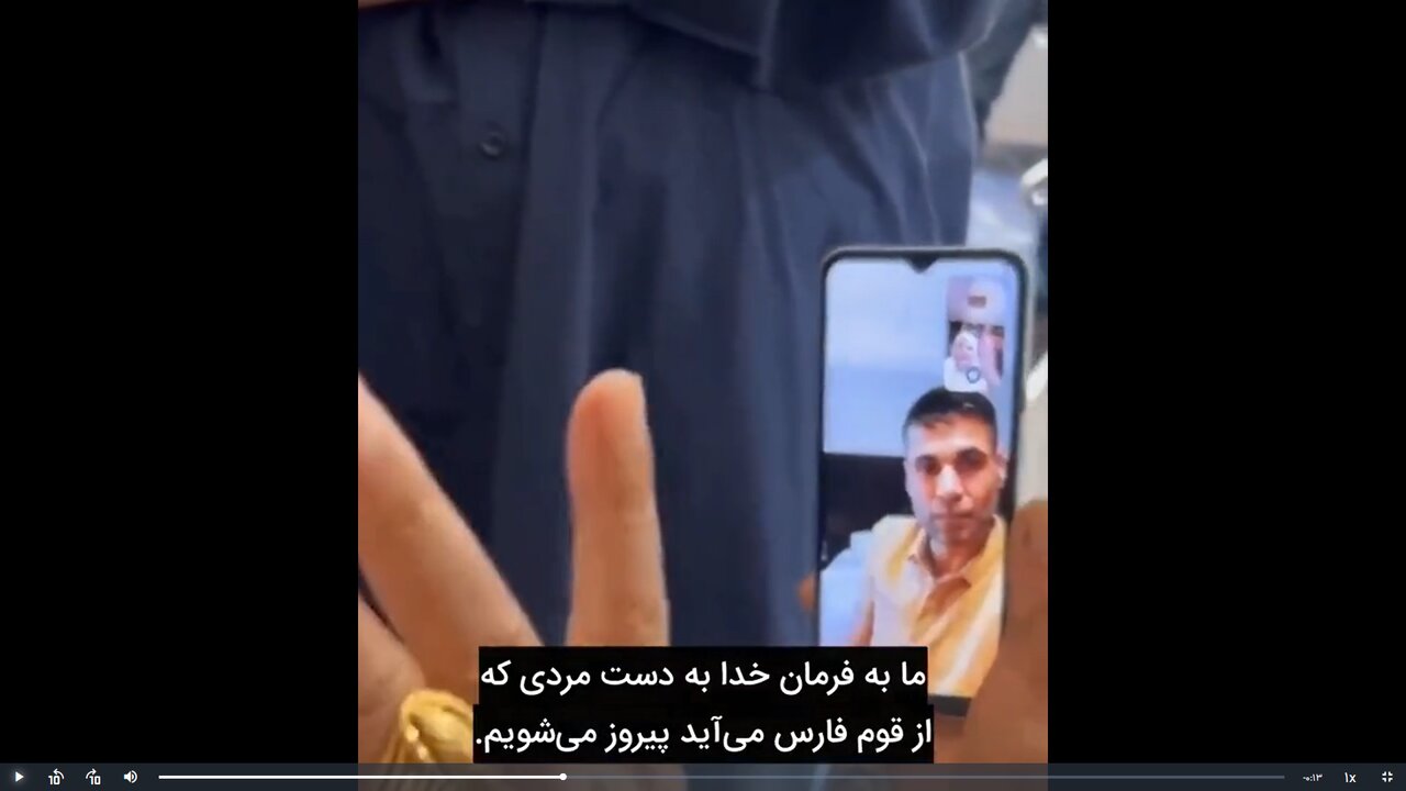 مادر یک اسرای مهم فلسطین: «ما به دست مردی از قوم فارس، پیروز میشویم» من این را از ۴۰ سال پیش حفظم