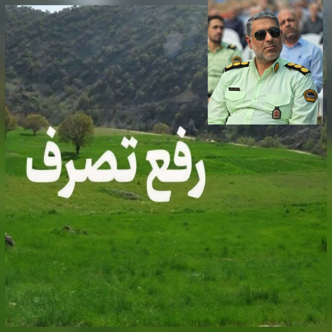ب