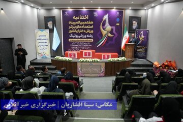هفتمین المپیاد استعدادهای برتر ورزش کشور در رشته روئینگ دختران از نگاه دوربین
