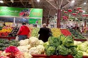 قیمت جدید انواع سبزیجات در تهران اعلام شد