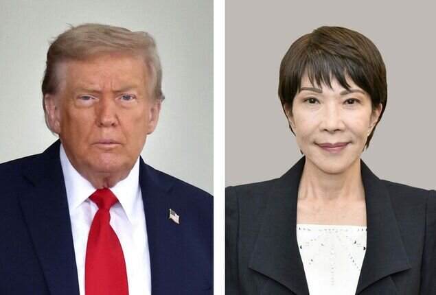 خانم نخست وزیر تازه نفس اولین دیدار خارجی خود را با ترامپ آغاز میکند خانم نخست وزیر تازه نفس اولین دیدار خارجی خود را با ترامپ آغاز میکند