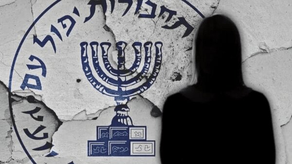 زنان موساد از آنچه در آینه می‌بینید، به شما نزدیک‌ترند!