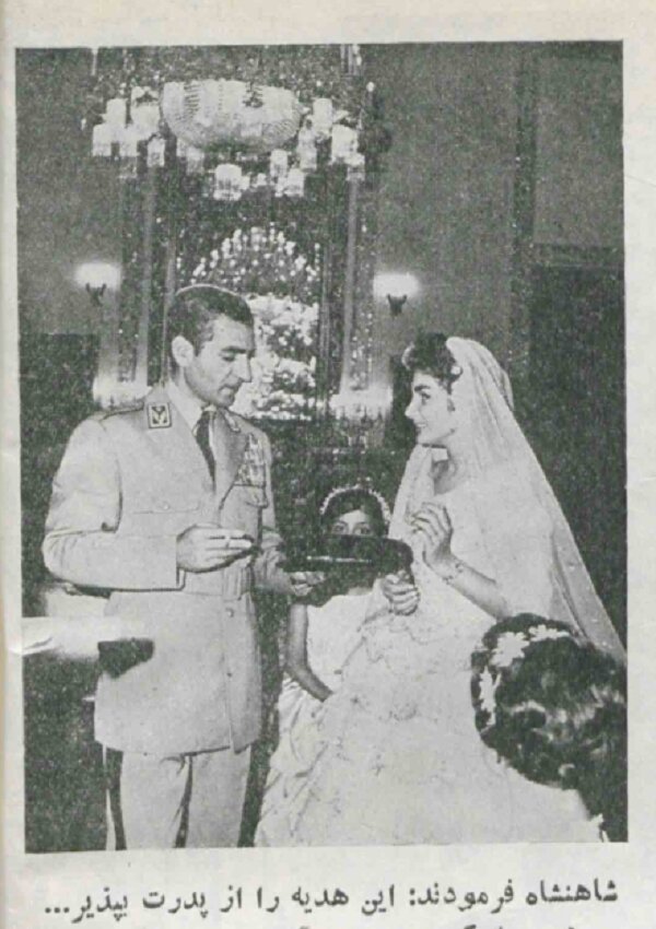 عکس/ مراسم عقدکنان اردشیر زاهدی و شهناز پهلوی
