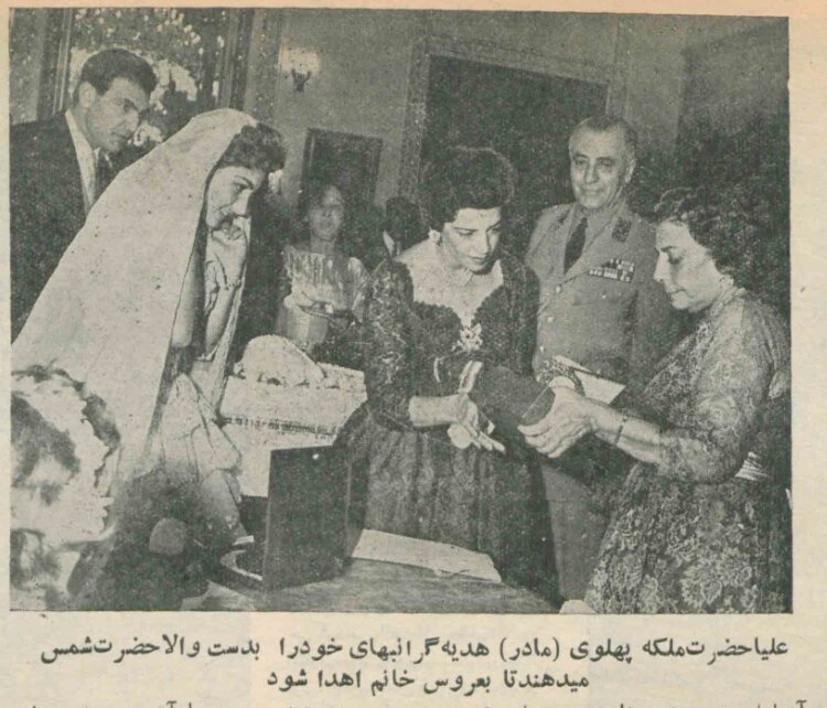 عکس/ مراسم عقدکنان اردشیر زاهدی و شهناز پهلوی