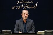 تاکید معاون وزیر راه بر لزوم استفاده از تجربه مشارکت محلی در بازآفرینی شهرهای کرمان