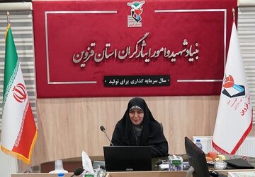 پایش سلامت ایثارگران باید از نظر کیفیت ارتقا پیدا کند