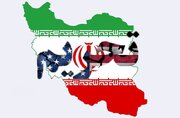 پشت پرده حمایت کشورهای همسایه از تحریمهای ایران/ زرگر: آنها فقط در ظاهر با تحریم های ایران مخالفاند / کل دنیا از تحریم ایران سود میکند!