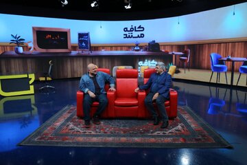 بررسی دلیل شکل‌گیری فساد اقتصادی در «کافه مستند»