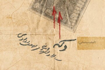 «دکه‌»‌ی سالار طهرانی و مهدی ودادی / آغاز پیش‌تولید برای حضور در جشنواره فجر