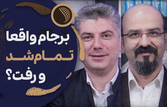 یوتیوب خبرآنلاین