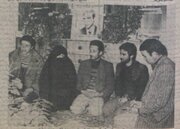 رازهای مجاهدین خلق در نوارهای مخفی