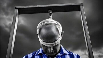 اعدام ماکت نتانیاهو در ترکیه اعدام ماکت نتانیاهو در ترکیه