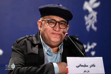 نادر سلیمانی پس از 15 سال با «خیتانوس» برمی‌گردد