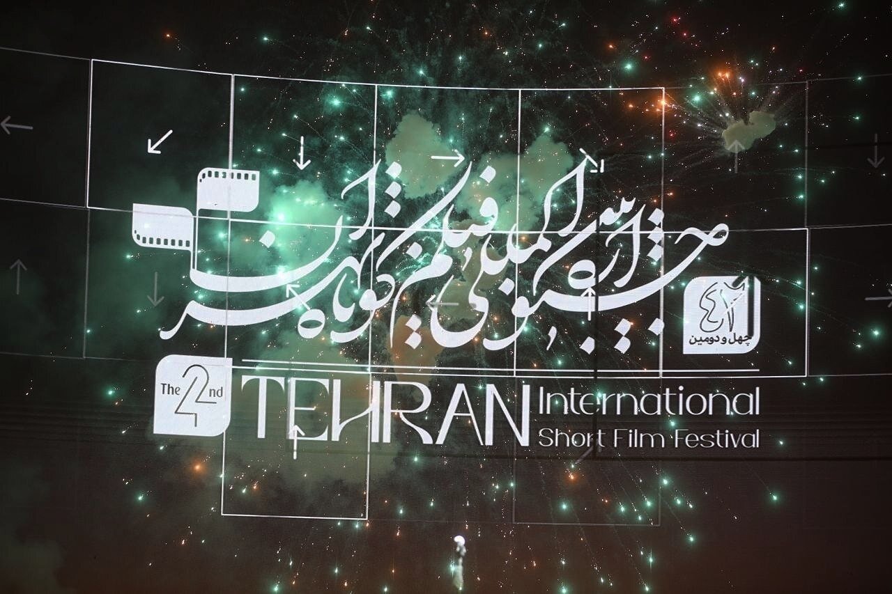 برگزیدگان، موفق به دریافت برگ‌های زرین شدند.