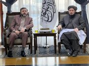 غریبآبادی وارد افغانستان شد