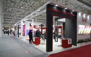 جزیره کیش میزبان برگزاری بیست و هفتمین نمایشگاه صنعت فولاد ایران