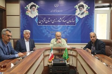 جهادکشاورزی.jpg
